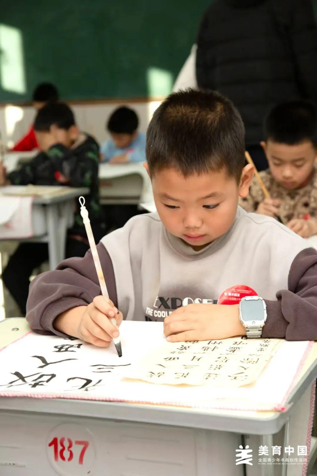 图片 7.png