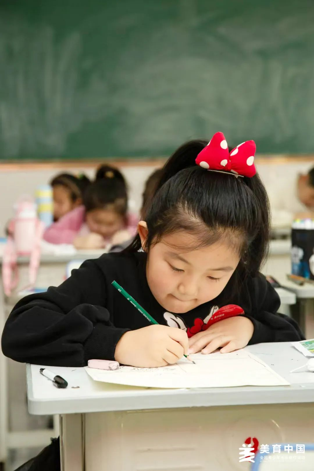 图片 6.png