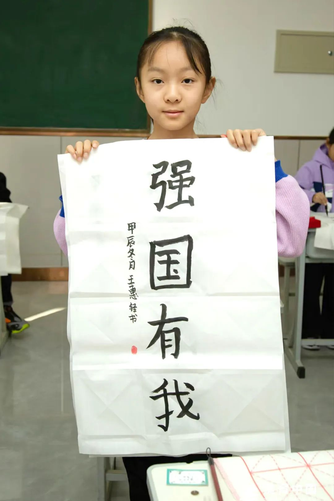 图片 8.png