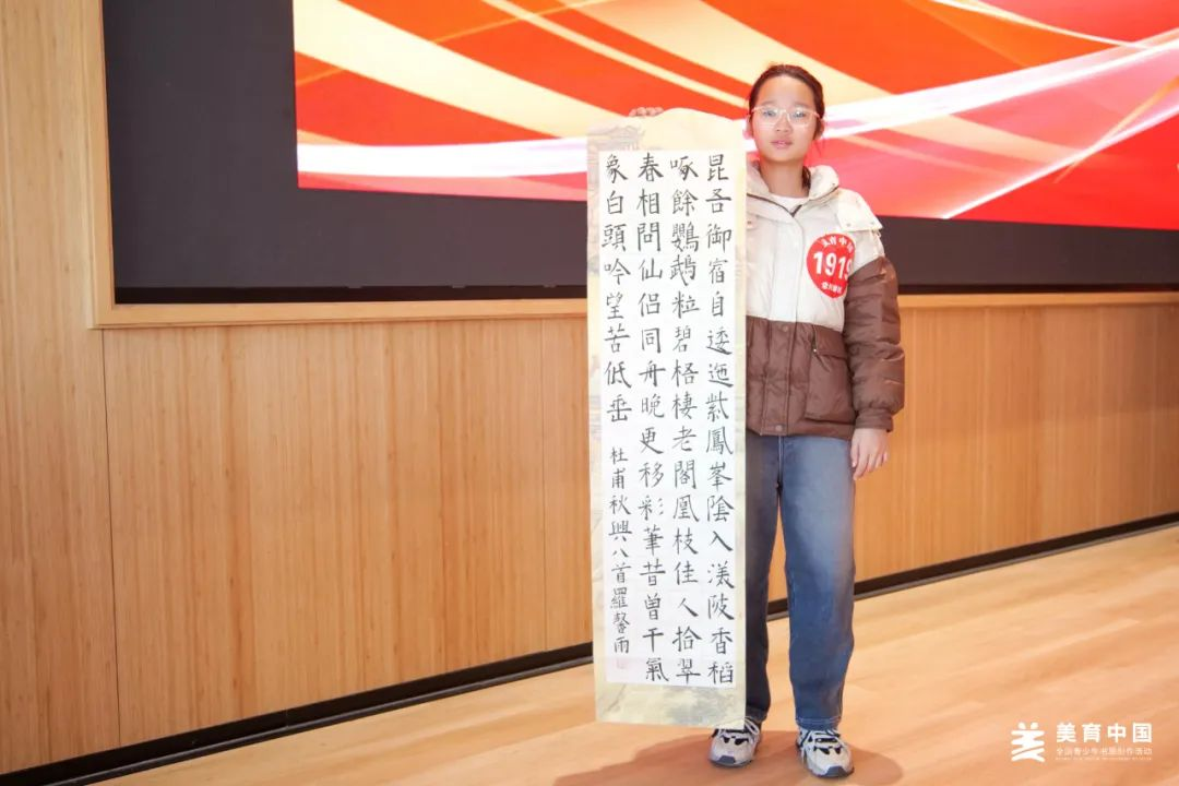 图片 14.png
