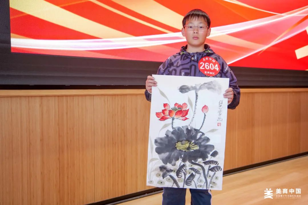 图片 13.png